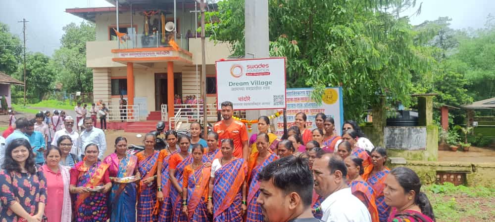 ग्रामपंचायत फोटो गॅलरी